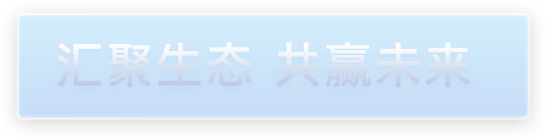 千亿国际(中国区)唯一官方网站