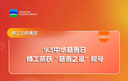172607023531698eo1g